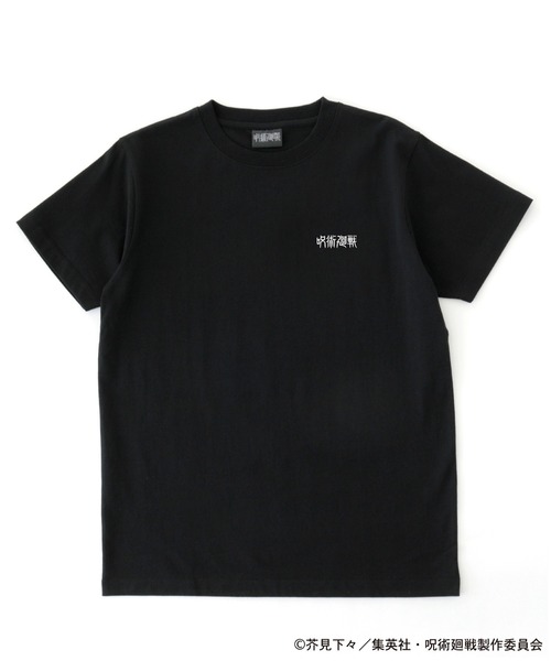 tシャツ 「呪術廻戦」コラボ オーバーサイズカットソー/転写