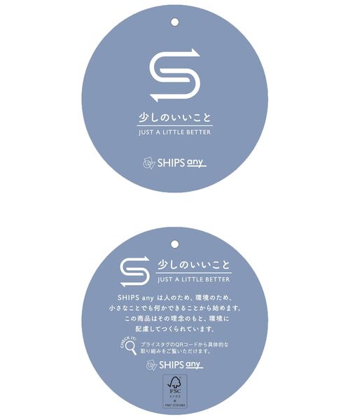 人気の ワンピース Ships Any バンドカラー デニム シャツワンピース Ships Any Denim Zozotown Paypayモール店 通販 Paypayモール クーポン発行 Pemulihanlb3 Info