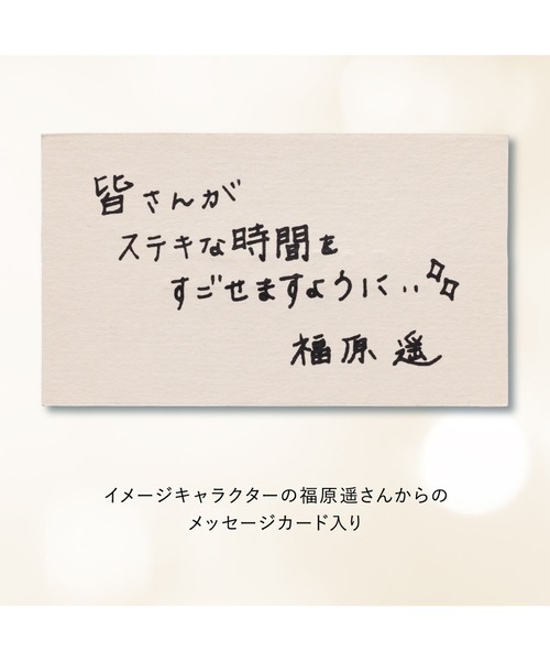 腕時計 wicca ウィッカ ソーラーテック 福原遥コラボ限定モデル ウォームゴールド wicca ウィッカ ソーラーテック 福原遥コラボ限定モデル