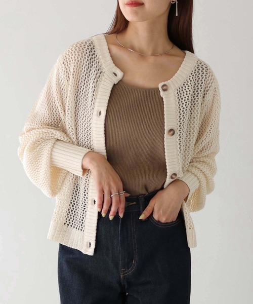 HAND ROOM WOMEN'S ブリティッシュローゲージカーディガン 茶色 g031050-m-01-pl.jpg