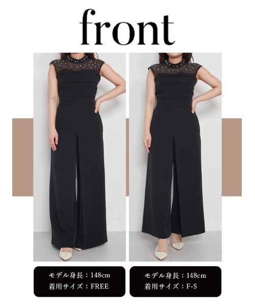 【Darich】ダーリッチ　パールビジューネックワイドベアオールインワン ダーリッチ Darich パールビジューネックワイドベア