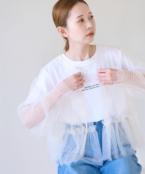 ROPÉ PICNIC ニットカーディガン フリルレイヤードシャツ ロペピクニック ROPE' PICNIC フリルレイヤードシャツ （サックス（48