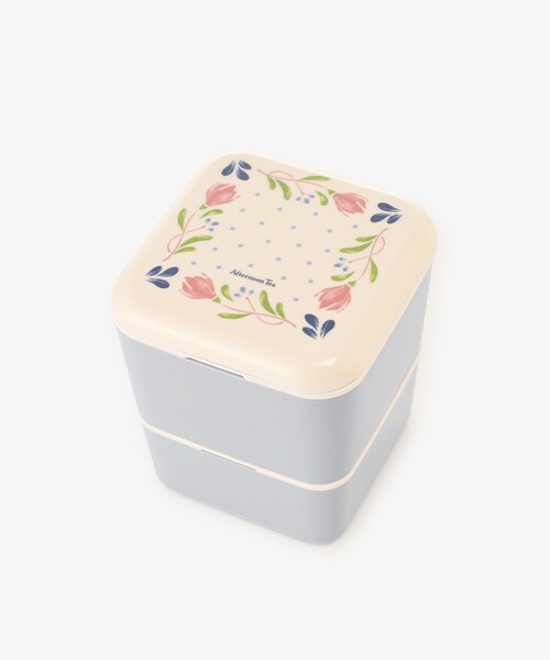 弁当箱 エリタージュフルール抗菌スクエア2段ランチボックス | Afternoon Tea
