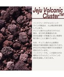 パック シートマスク スーパーヴォルカニック ...の詳細画像3