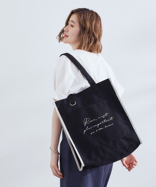 grove トートバッグ 「A4・多機能」パイピングロゴキャンバス