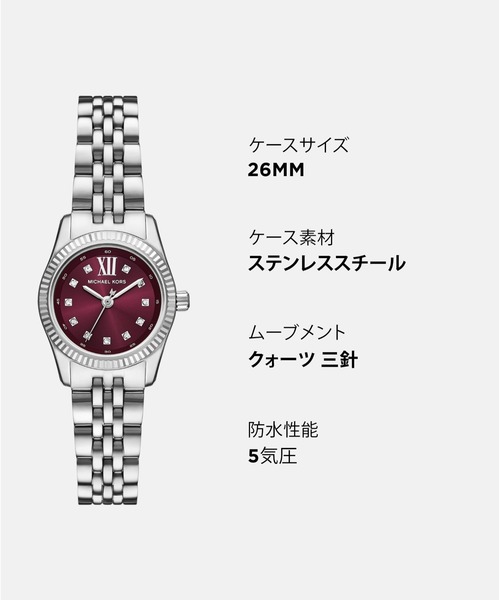 MICHAEL KORS（マイケルコース） 腕時計 腕時計 レディース アナログ
