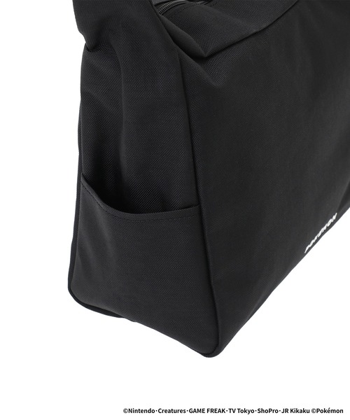 Manhattan Portage（マンハッタンポーテージ） ショルダーバッグ BED