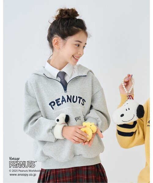 pom ponette junior（ポンポネット ジュニア） 「PEANUTS」スヌーピー