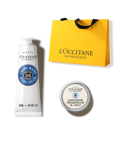 L'OCCITANE（ロクシタン） コスメセット コフレ カリテコンフォート