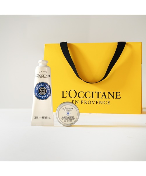 L'OCCITANE（ロクシタン） コスメセット コフレ カリテコンフォート