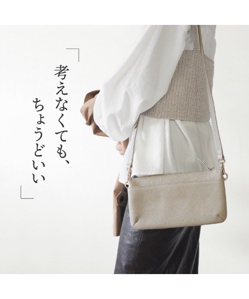 LASIEM（ラシエム） ショルダーバッグ バッグ お財布ポシェット お財布