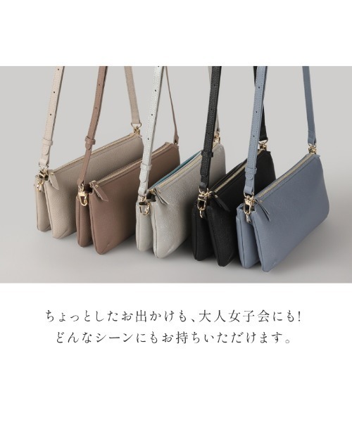 LASIEM（ラシエム） ショルダーバッグ バッグ お財布ポシェット お財布