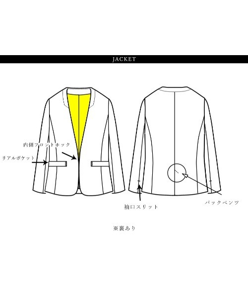 「Emilyan」 パンツスーツ M チャコール レディース_画像7