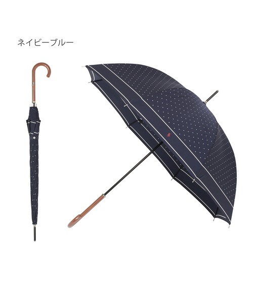 POLO RALPH LAUREN 長傘 遮光 晴雨兼用日傘 ロゴ刺繍（長傘）｜POLO RALPH LAUREN（ポロ