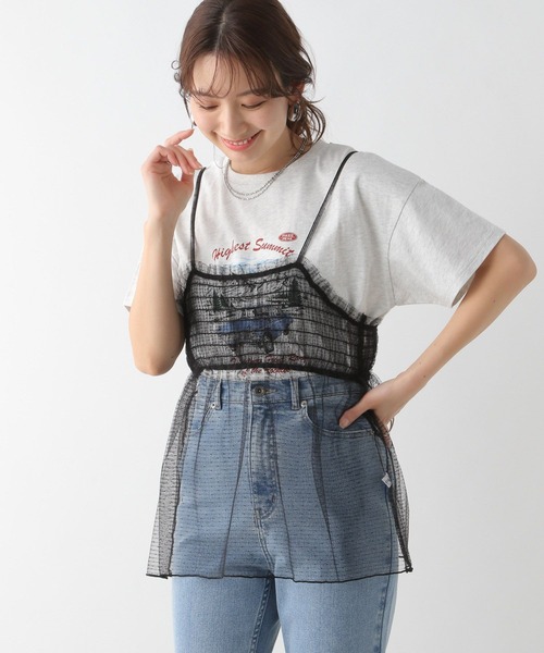 Noir Kei Ninomiya チュールスリーブ Tシャツ | ブラック