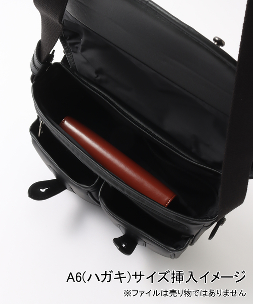 Hunting World（ハンティング・ワールド） ショルダーバッグ CARRYALL