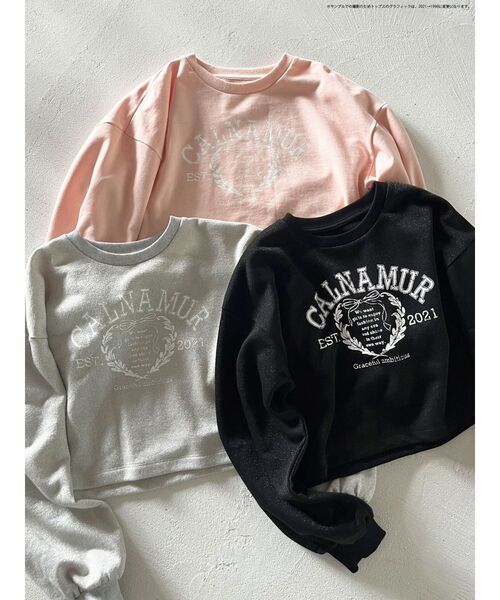 CALNAMUR スウェット　セットアップ 楽天市場】NEW ERA×CALNAMUR ニューエラ×カルナムール トレーナー