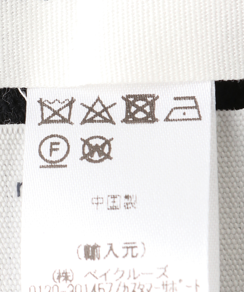 FRAMeWORK（フレームワーク） スカーフ バンダナ EXTREME CASHMERE X