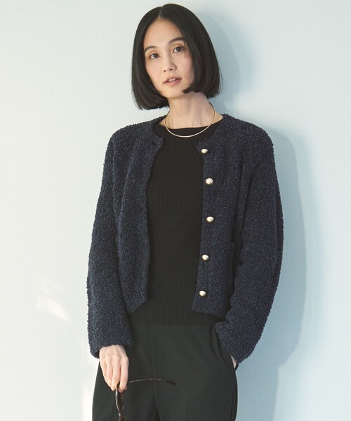 カーディガン 「洗える」テープフリンジニット カーディガン レディース UNFILO カーディガン 「洗える」テープフリンジニット