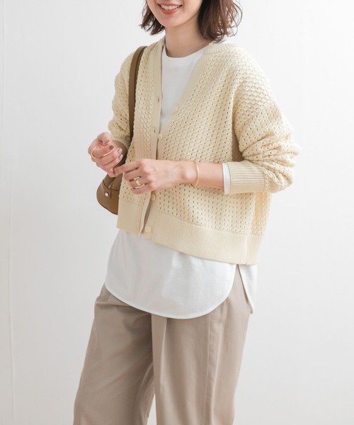 DOORS ショートカーディガン アーバンリサーチ ドアーズ URBAN RESEARCH DOORS カットブークレー