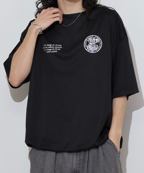 Growth by in the attic tシャツ Growth by in the attic Quick Dry