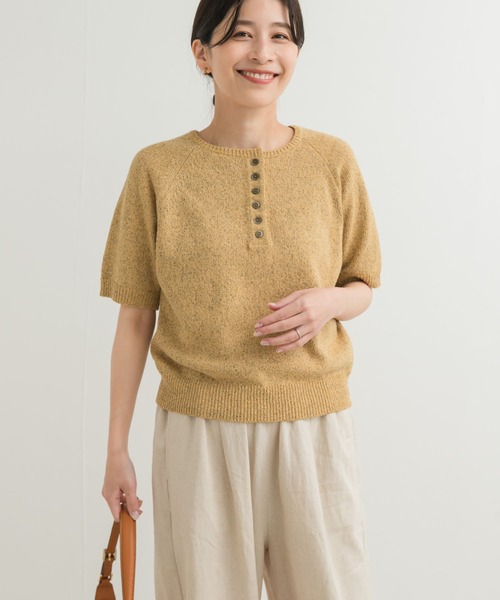 半袖ニット ケーブルリブオープンカラー半袖ニットTシャツ(1 アイボリー): PEACH