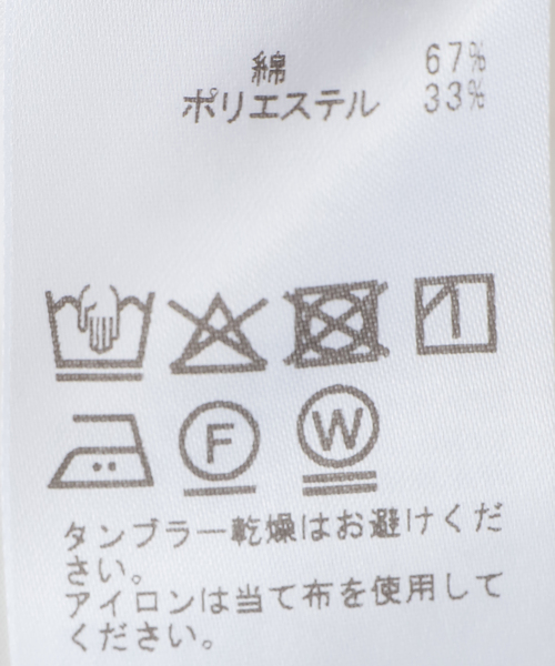 CELERI ブラウス シャツ CELERI Sleeveless ワイドシャツ レディース