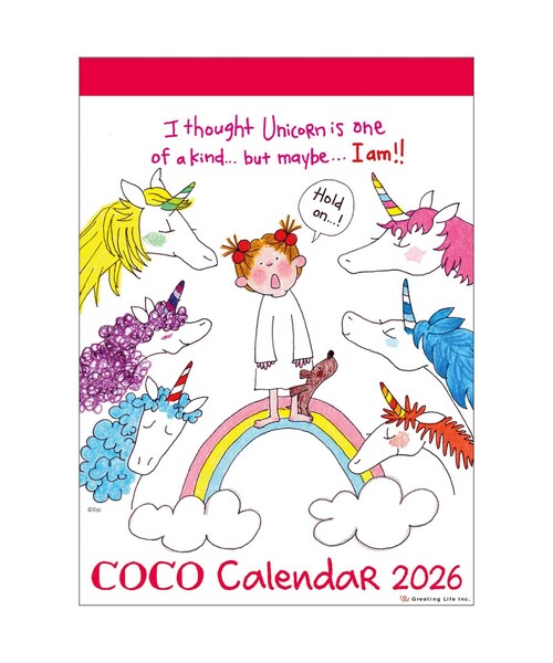 CoCo ちゃん（文具、ステーショナリー） | キッチン、日用品