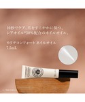 コスメセット コフレ ロクシタン loccit...の詳細画像2