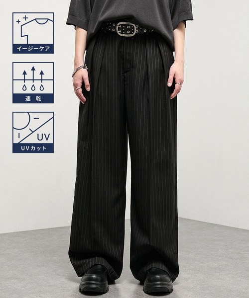 ワイドパンツ スラックス 「Alfred Alex」ドレープ 2タック ストレート