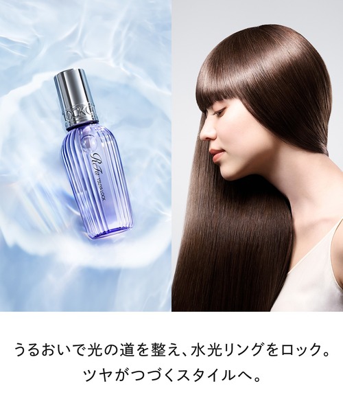 リファ ツヤロック 100mL : ZOZOTOWN Yahoo!店 - 通販 - Yahoo
