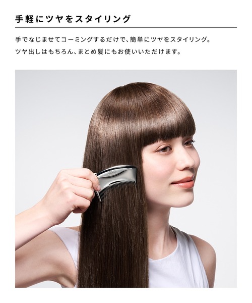 リファ ツヤロック 100mL : ZOZOTOWN Yahoo!店 - 通販 - Yahoo