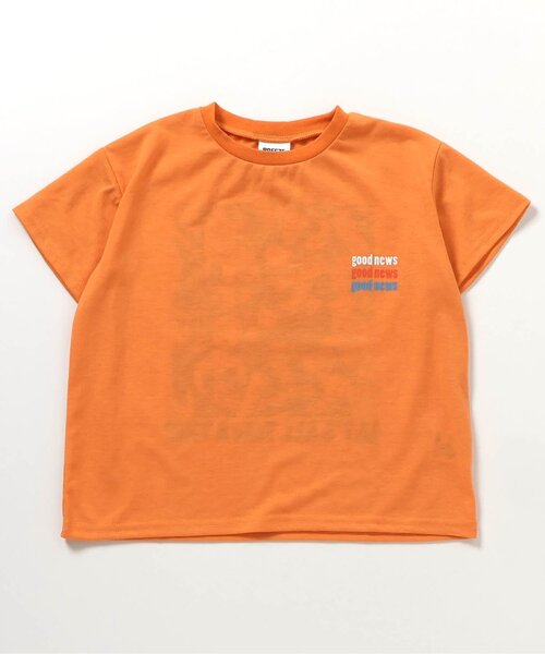 BREEZE（ブリーズ） tシャツ 速乾 「吸水速乾」アクティブグラフィック