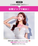 ドレス 谷間魅せジップウエストカットAラインロ...の詳細画像2
