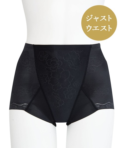 ガードル サイズ090 3枚セット Wing ショーツ ガードル 「キュッとアップパンツ」 : ZOZOTOWN