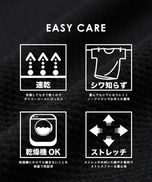 tシャツ ＼新色追加／エンボス加工バルーン袖トップス レディース | coca | 05