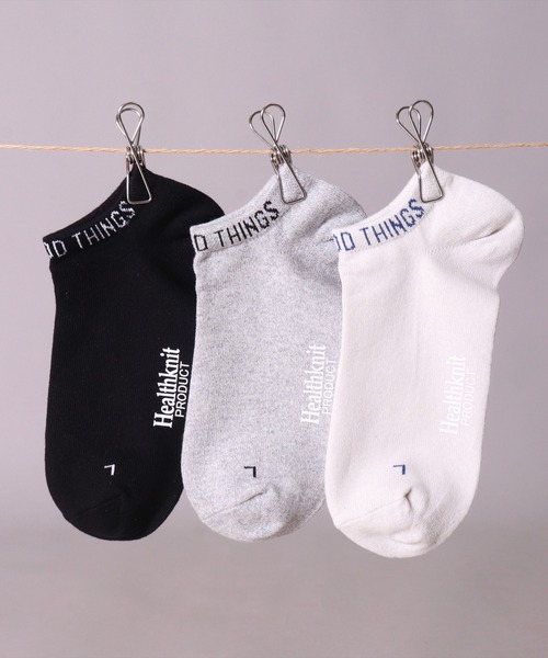 JOHN l LOBB靴下3足セット JOHN l LOBB靴下3足セット JOHN l LOBB靴下3足セット John Lobb