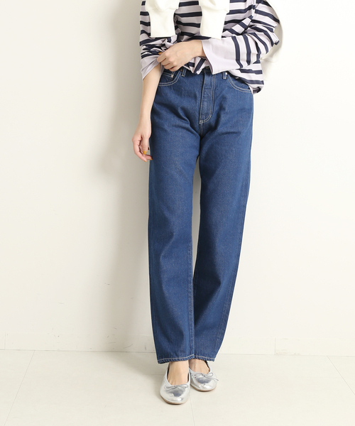 超安い パンツ デニム ジーンズ セルビッチハイライズエコデニムパンツ ボトムス パンツ レディースファッション ファッション 12 226 Leadingedgecomputers Com Au