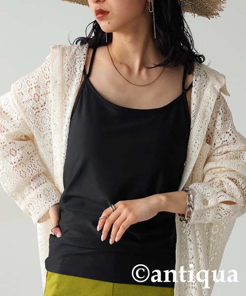 【お買い得】大人気！ラッシュ3点セット antiqua ラッシュガード 3点セットラッシュガード レディース