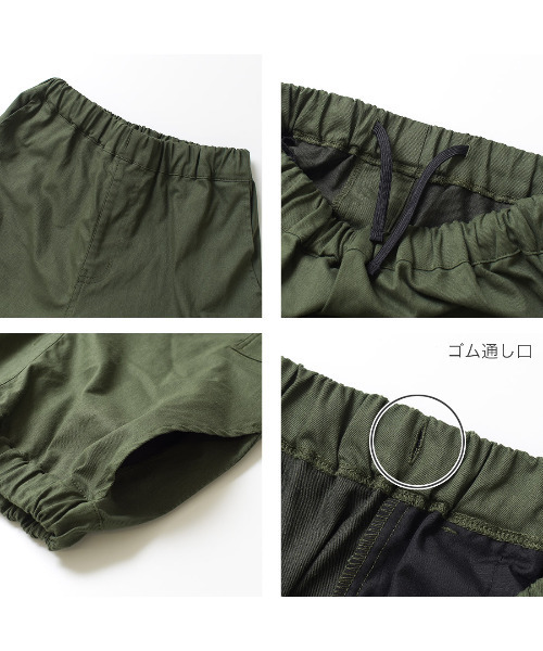 パンツ RAT RAT EFFECT パンツ ワイドジョガーカーゴパンツ キッズ 子供服