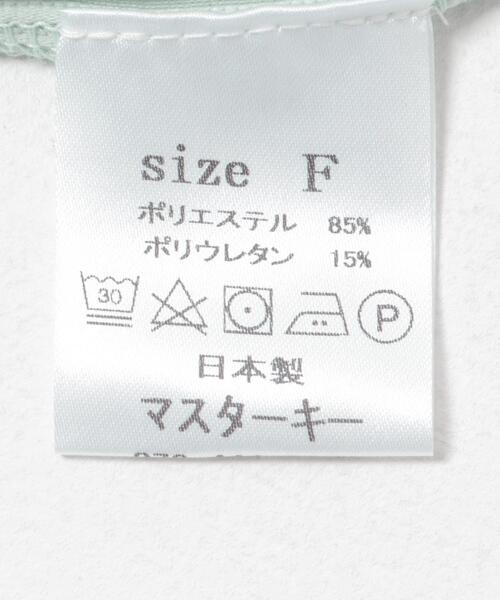 Masterkey タイダイ柄ビッグシルエットTシャツ マスターキー masterkey（マスターキー） tシャツ master key FLASH メンズ