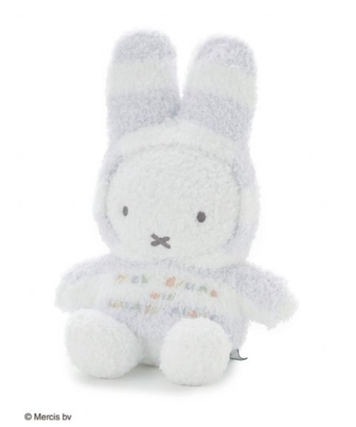 Miffy 「Dick Bruna」ベビモコパッケージ付きぬいぐるみ