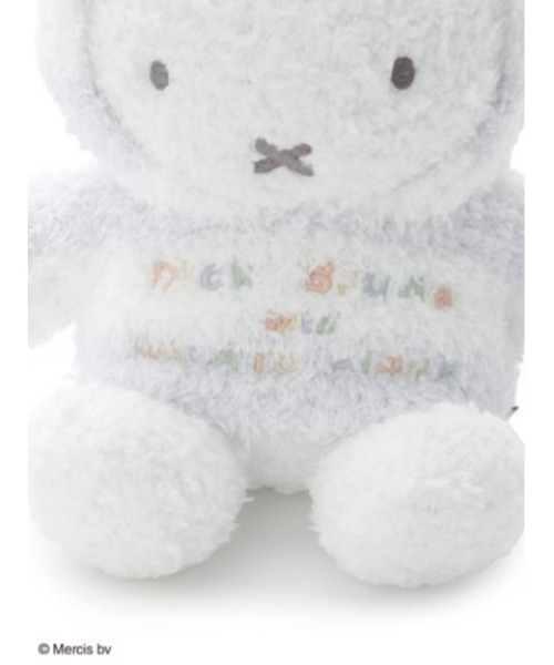 Miffy 「Dick Bruna」ベビモコパッケージ付きぬいぐるみ