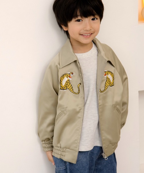 スカジャン キッズ（色：ゴールド系）のおすすめ人気商品一覧 通販