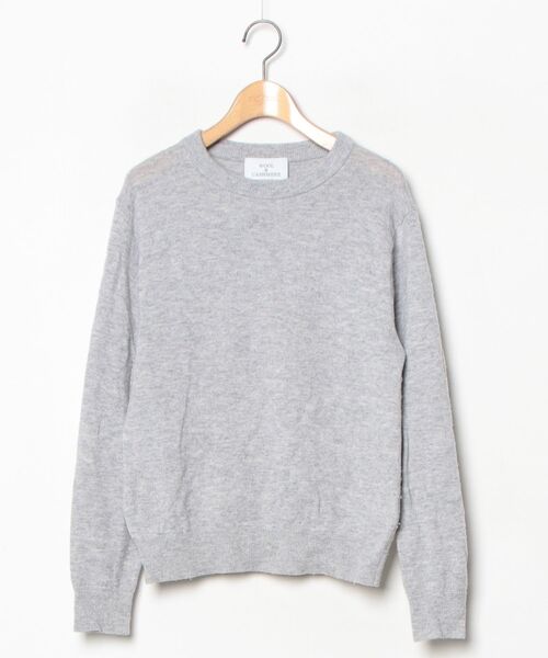 BEAUTY＆YOUTH UNITED ARROWS 長袖ニット - グレー レディース