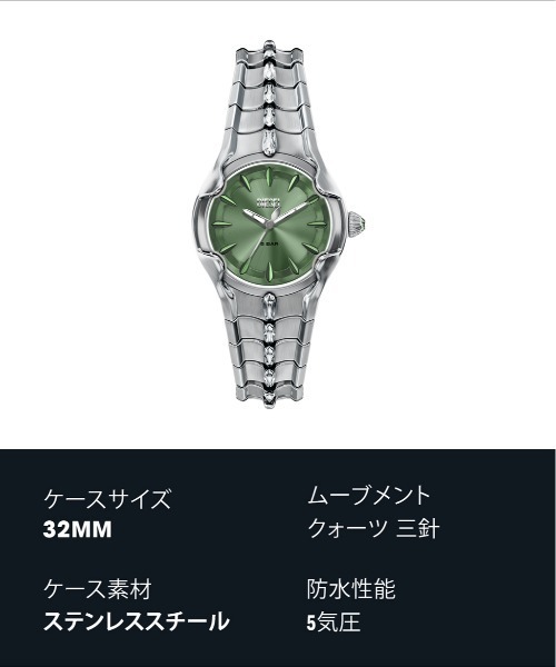 腕時計 ディーゼル 腕時計 レディース アナログ ステンレス DZ5632 レディースの画像