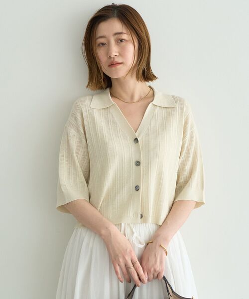 YECCA VECCA（イェッカヴェッカ） カーディガン ストライプメッシュ 