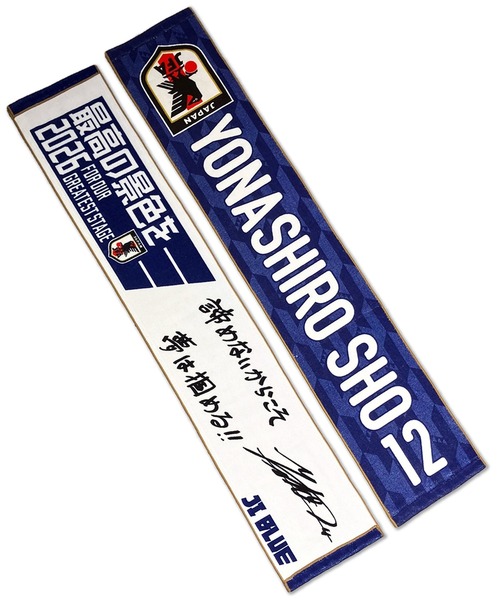 Levi's（リーバイス） タオル バスタオル LEVI'S(R) ACCESSORY LEVIS