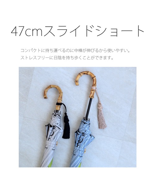 utatane 完全遮光 日傘 傘 軽量 utatane×Kuovi 日傘 完全遮光100