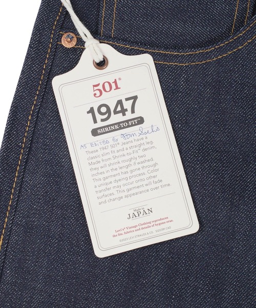 Levi's（リーバイス） ジーンズ メンズ レディース : ZOZOTOWN Yahoo